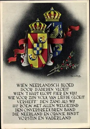 Wappen Ak Wien Neerlandsch Bloed door d'Aderen vloeit, Patriotik Niederlande, 2. WK