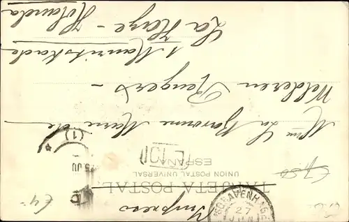 Passepartout Ak Alfonso XIII, König von Spanien, Portrait in Uniform