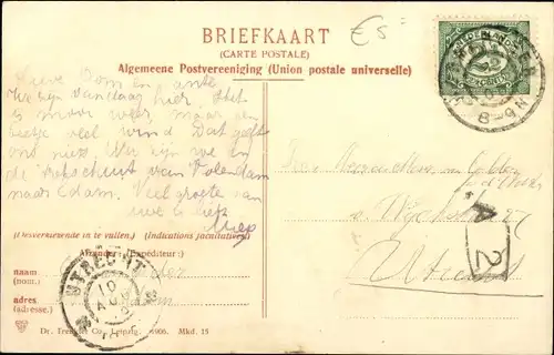 Ak Monnikendam Waterland Nordholland Niederlande, Doelen en Zonnepad