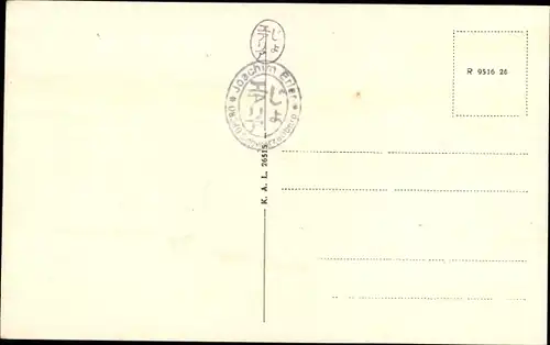 Ak Johanngeorgenstadt im Erzgebirge Sachsen, Rochlitzer Kinderheim, Schlafsaal