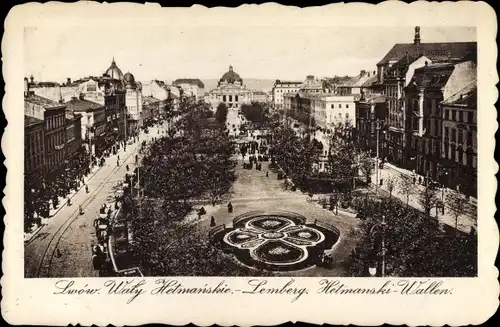 Ak Lwów Lemberg Ukraine, Waly Hetmanskie, Hetmanski Wallen