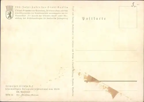 Künstler Ak Ed. Gaertner, Berlin Mitte, ehem. Kriegsministerium um 1850, Leipziger Straße 6-1
