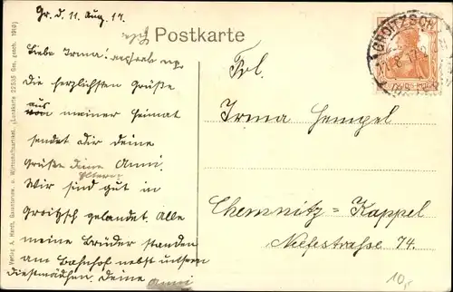 Luna Ak Groitzsch in Sachsen, Partie am Schwennickensteg