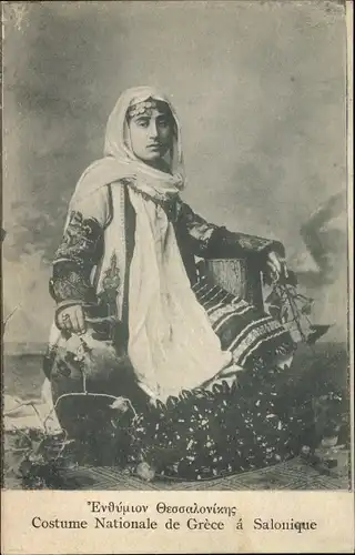 Ak Thessaloniki Griechenland, Frau in griechischer Volkstracht