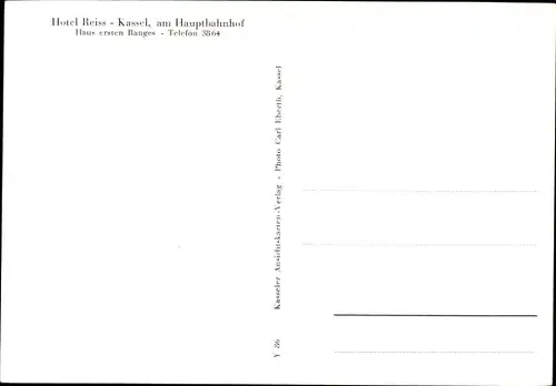 Ak Kassel in Hessen, Hotel Reiss