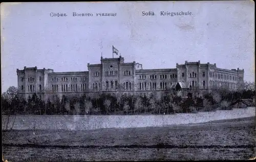 Ak Sofia Bulgarien, Kriegsschule