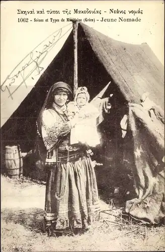 Ak Mazedonien, Scènes et types de Macédoine, Jeune nomade, Frau mit Kind