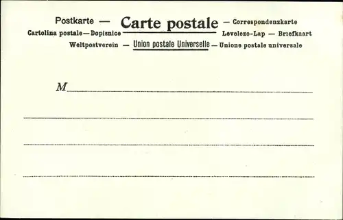 Briefmarken Litho Frankreich, La Poste en France, Postbote, Auto