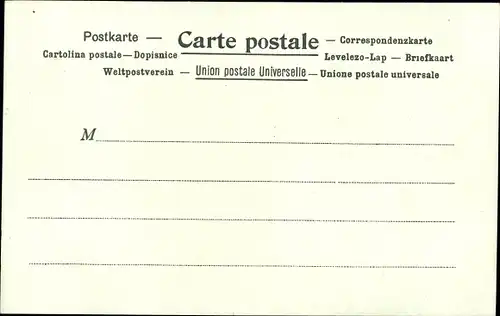 Briefmarken Litho England, La Poste en Angleterre, Postbote, Kutsche