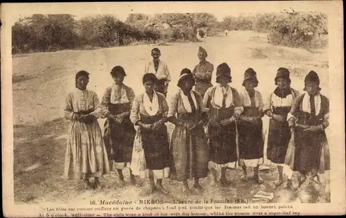 Ak Mikros Mazedonien, L'heure de la Fontaine, Frauen am Brunnen