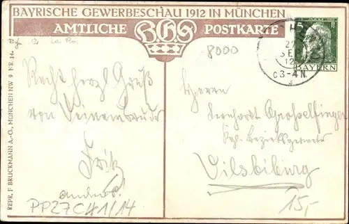 Künstler Ak Krain, W., Bayrische Gewerbeschau 1912 in München, Münchner Kindl, Maler