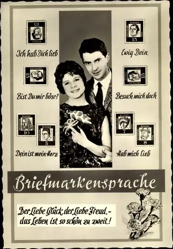 Ak Briefmarkensprache, Liebespaar, Ewig Dein, Hab mich lieb, Besuch mich doch