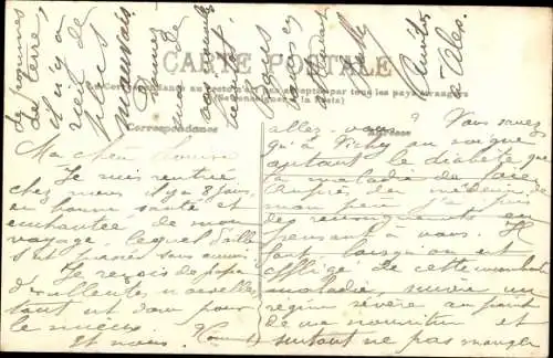 Ak Caen Calvados, École de natation, Flusspartie , Boote