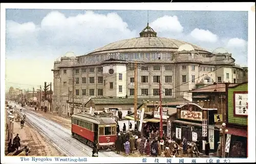 Ak Ryogoku Japa, Wrestling Hall, Kokugikan Halle, Straßenbahn, Sumo Stadion