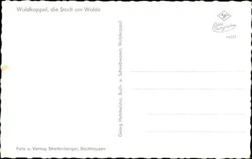Ak Waldkappel in Hessen, Teilansicht
