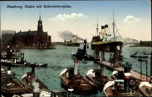Ak Hamburg Mitte, Hafen, Kehrwiederspitze, Dampfer