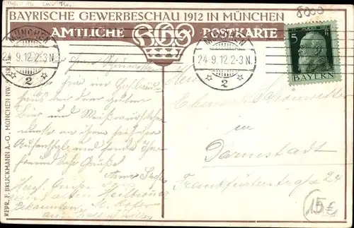 Künstler Ak Krain, München, Bayrische Gewerbeschau 1912, Münchener Kindl