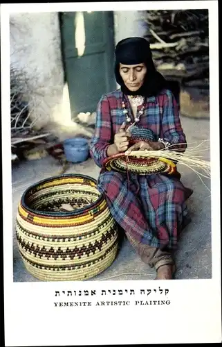 Ak Yemenite Artistic Plaiting, Korbflechterin