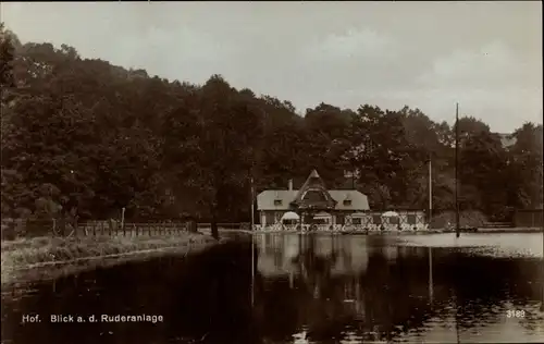 Ak Hof an der Saale Oberfranken Bayern, Blick auf die Ruderanlage