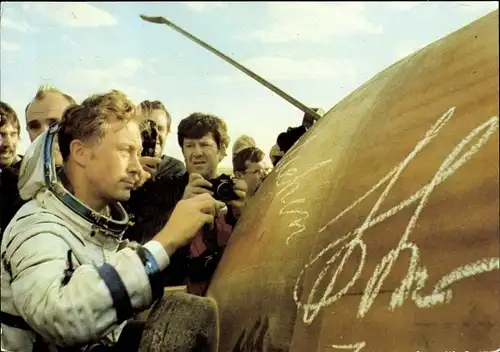 Ak Landung der Kosmonauten Sigmund Jähn und Waleri Bykowski 03.09.1978, Landekapsel