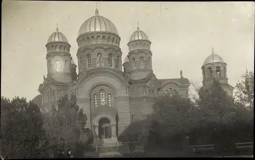 Foto Ak Riga Lettland, Kathedrale