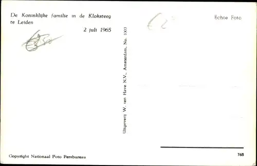 Ak Leiden Südholland, Koninklije Familie in de Kloksteeg, 1965