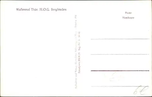 Ak Waffenrod Eisfeld in Thüringen, HOG Bergfrieden
