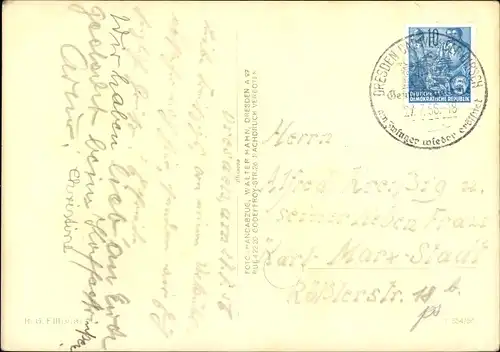 Ak Dresden Weißer Hirsch, Luisenhof, Fliegeraufnahme, Walter Hahn 10275