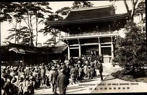 Ak Shibuya Tokyo Tokio Japan, Meiji-jingū, Meiji Schrein, Nanshinmon Gate