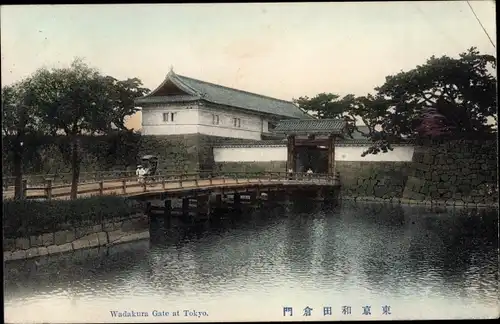 Ak Tokyo Tokio Japan, Wadakura Gate