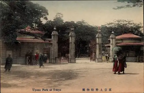Ak Ueno Tokyo Tokio Japan, Uyeno Park