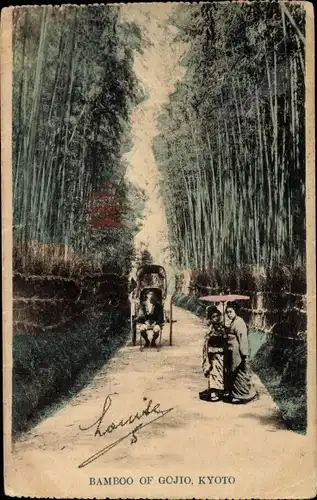 Ak Kyoto Präfektur Kyoto Japan, Bamboo of Gojio, Bambuswald, Japanerinnen
