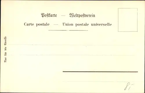 Litho Lindau am Bodensee Schwaben, Rathaus, Leuchtturm, Hafeneinfahrt