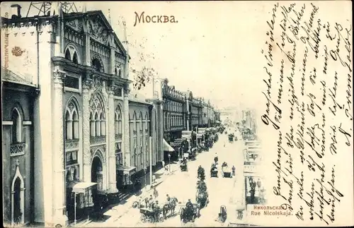 Ak Moskau Russland, Rue Nicolskaja
