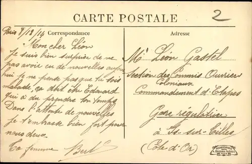 Ak Paris V, Rue Censier, Rue de Mirbel, Straßenpartie