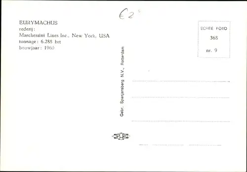 Ak Frachtschiff Eurymachus, Marchessini Lines Inc., New York