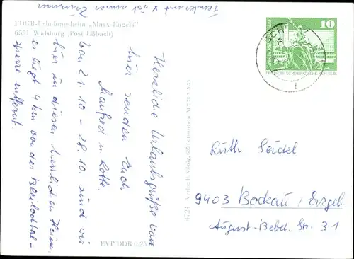 Ak Walsburg Eßbach in Thüringen, FDGB Erholungsheim Marx Engels