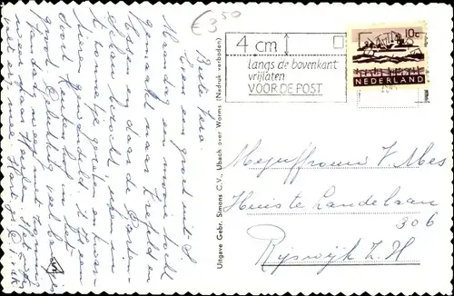 Ak Sittard Geleen Limburg Niederlande, Panorama met flatgebouw