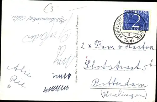 Ak Hoensbroek Limburg Niederlande, Staatsmijn Emma