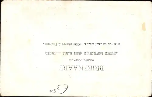 Ak Sint-Annaland Zeeland, Kerk