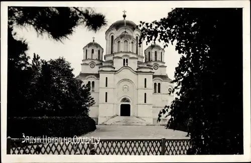 Foto Ak Topola Serbien, Kirche Oplenac