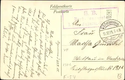 Ak Montigny Meurthe et Moselle, Waschhaus, Ruinen, zerstörte Häuser, I. WK