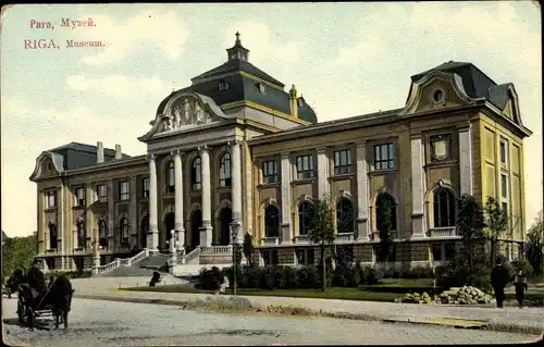 Ak Riga Lettland, Museum