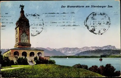 Ak Starnberg in Oberbayern, Bismarckturm am Starnberger See, Panorama