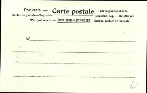 Briefmarken Litho Italien, La Poste en Italie, Postbote, Mönch