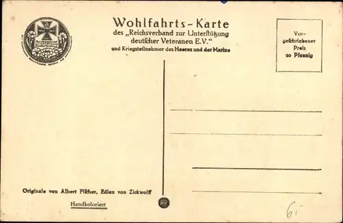 Gedicht Künstler Ak Fischer, Die Giftstrippe, Franz Kunzendorf, Helft uns, wir helfen den Veteranen