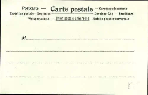 Briefmarken Litho Französisch Guayana, La Poste à la Guyane Francaise, Postbote