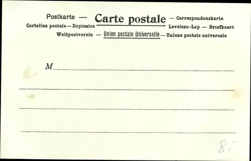 Briefmarken Litho Madagaskar, La Poste a Madagascar, Postbote wird getragen