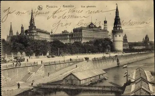 Ak Moskau Russland, Kreml, Kremlin, Vue generale