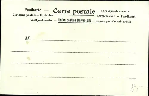 Litho Kaschmir, La Poste au Cachemire, Postbote